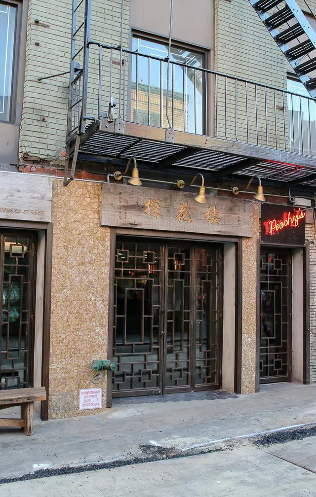 Chinese Tuxedo wedding venue